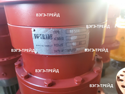 Механизм поворота НЕ50А